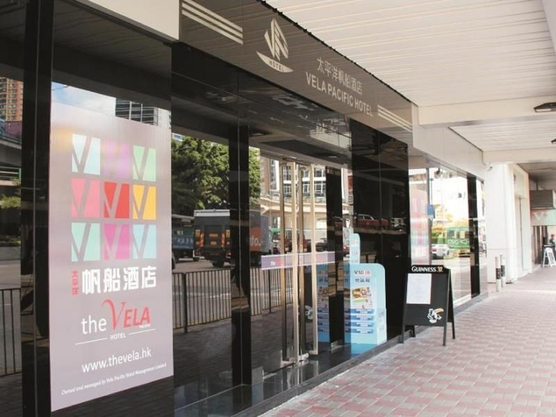 Vela Boutique Hotel Hongkong Eksteriør bilde